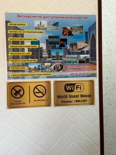 World Guest House - 5