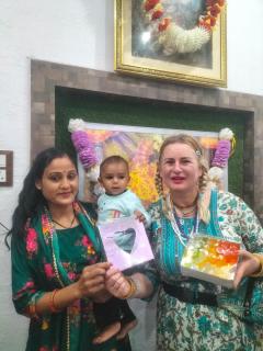 Shri Radha Raman Ji Seva Sadan - 7