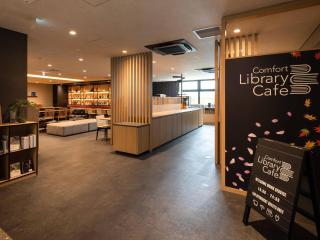 Comfort Hotel ERA Kyoto Toji - 7