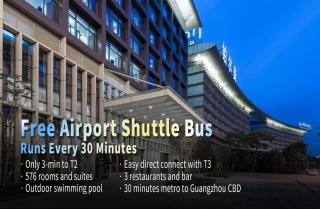 Pullman Guangzhou Baiyun Airport - 9