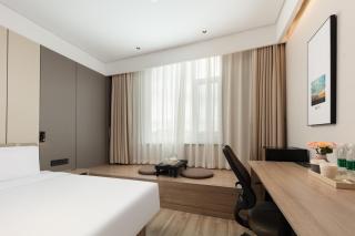 Atour Hotel Yantai South Station Yingchun Street - 1
