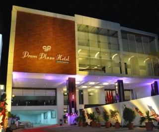 Prem Plaza Hotel - 2