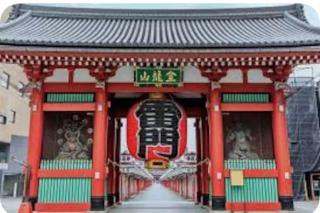 入谷駅近い民泊アイホーム - 3