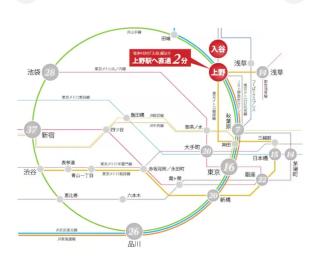 入谷駅近い民泊アイホーム - 7