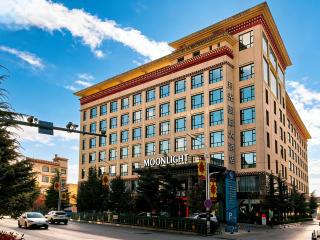 月光国际大酒店香格里拉独克宗古城店 - 9