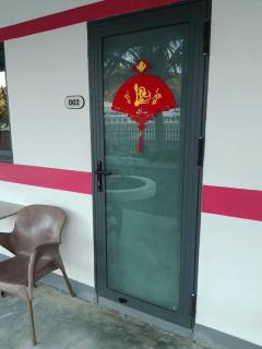 Hom Ba Cây Dừa - 0