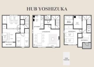 Hakata-ku - House - Vacation STAY 19760 - 4