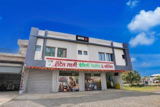 Hotel O Laxmi Lodging - 4