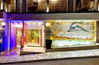 Nidimos Hotel - Delphi - 4