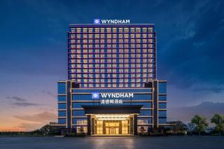 Wyndham Huazhou South - 8
