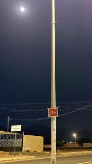 RUM PRESTIGE lUXURY CAMP & DESERT TOURS - 9