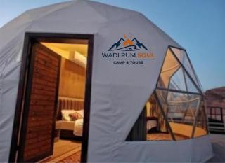Wadi Rum Soul, Camp & Tours - 6