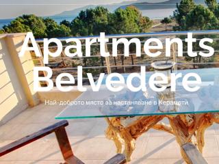 Belvedere Κeramoti - 0