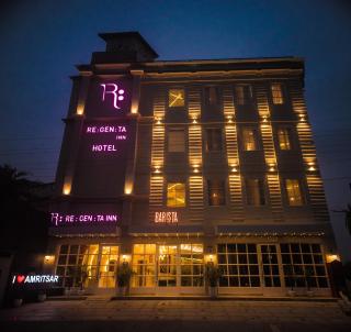 Regenta Inn Amristar Airport Road by Royal Orchid Hotels Limited - 0