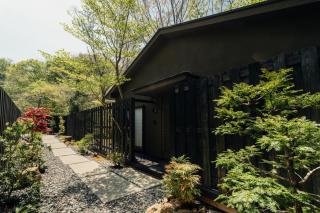 FUMI hakone 森の露天風呂 - 8