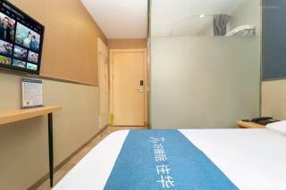 如家旗下华驿精选酒店虹桥会展中心盈港路地铁站店 - 1