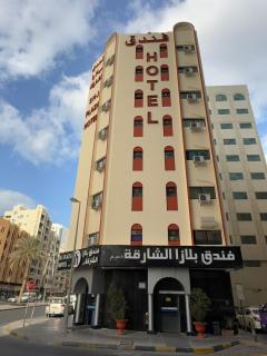 Sharjah Plaza Hotel - 6