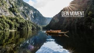 Pension Speckmoser - 1