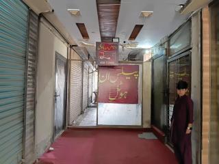 Palace inn Hotel - 0