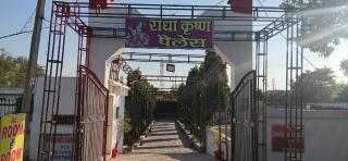 RADHA KRISHNA PALACe - 3