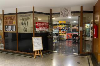 Garvey Park hotel - 8