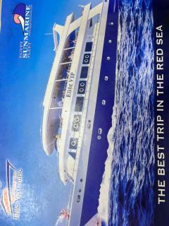 Porto sokhna pyramids families Sea View - 2