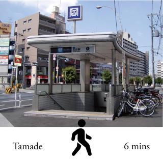 NIKYO Nishiki Nest Private Villa OSAKA - 8