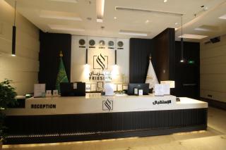 Friesian Hotel Apartments - 5