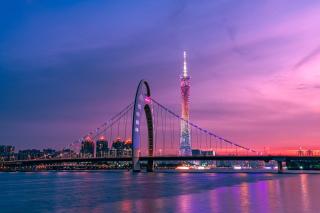 Yunfeng Urban Celestial Night View Hotel - Guangzhou Tower Zhujiang New Town Sports Center Branch - Canton Fair Exclusive - 7