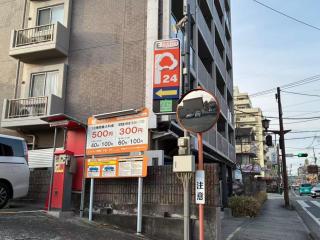 アルピエc205号室 Wi-Fi無料熊本城徒歩5分 - 7