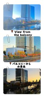 星の宿大阪城 - 6