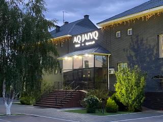 Aq-Jaiyq Halal Hotel - 9