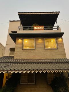 Myra Guest House Villa Stay Kolhapur - 0