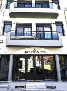 Antheon Suites Volos - 0