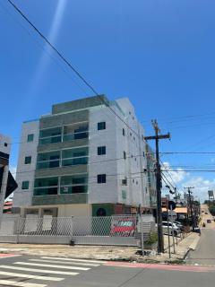Apto Jacumã 70 metros da praia - Jacumã - 1