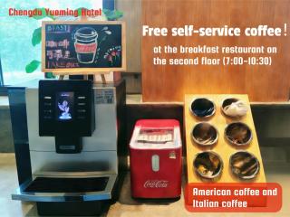 Chengdu Yueming Hotel,2-min walk to metro, International Traveler Friendly,Free self-service laundry, Free self-service coffee, Free Chengdu snacks, Free Chinese tea,Free travel consulting service - 1