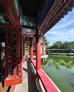 The JOY courtyard Beijing near Tiananmen Forbidden City Free coffee - 7