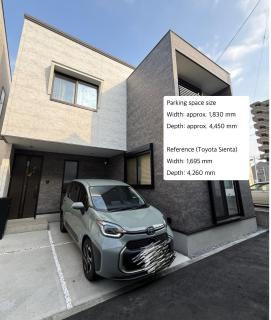 RayOkayama - 岡山駅徒歩11分 最大8名 新築で快適ステイ - 5