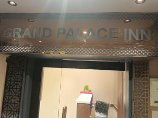 Hotel Grand Palace Inn - 4
