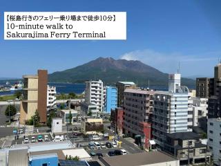 Hotel Sunflex Kagoshima - 6