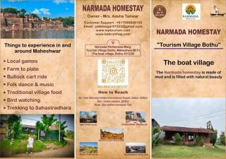 Narmada Homestay - 7