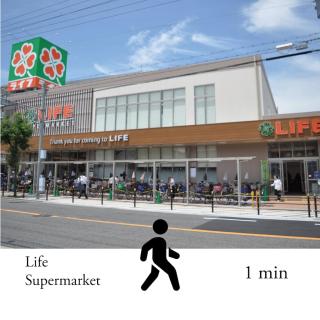 NIKYO Hohokun Private Villa OSAKA - 7