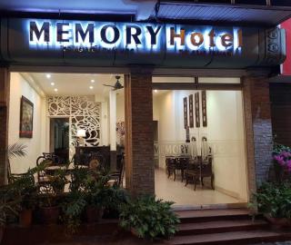 Memory Hotel - 0