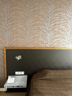 Hôtel La Gibecière - 9