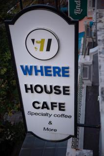 Where House Hotel Grandworld - 7