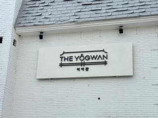 The YoGwan - 7