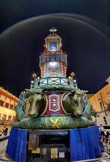 Trendy Sweet Home - 5