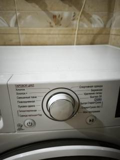 Feel Classic NEW apartment near park&lake Rascani - 4