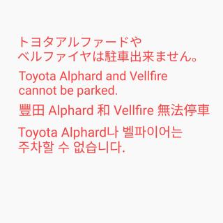 Hotel Tsunagari 2 - 2