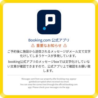 古民家一棟貸別荘 しずく亭 -Kominka SHIZUKU tei- - 5